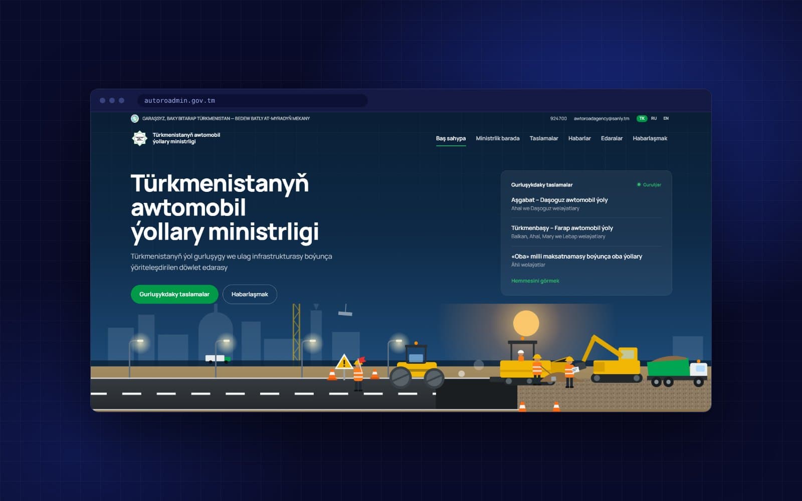 Website of the Ministry of Automobile Roads of Turkmenistan